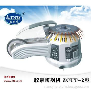 Automatic tape dispenser AUTOTEK ZCUT-2 /CE approved